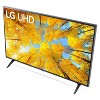 LG 43" Class 4K UHD Smart LED TV - 43UQ7590PUB - image 4 of 4