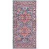 Unique Loom Maahru Collection Area Rug - Waning Moon - 2 of 4