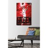 Trends International NBA Houston Rockets - Jalen Green 23 Unframed Wall Poster Prints - 2 of 4