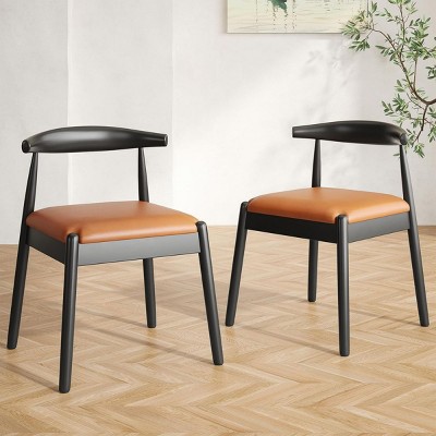 SEVOBAL Dining Chairs Set of 2 Mid Century Modern Kitchen Room Chairs for Dining Room Dining Table Chairs with Solid Wood Legs, Brown, 54"*56"*76"