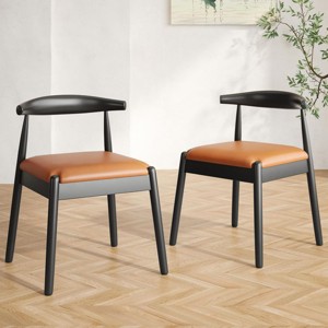 SEVOBAL Dining Chairs Set of 2 Mid Century Modern Kitchen Room Chairs for Dining Room Dining Table Chairs with Solid Wood Legs, Brown, 54"*56"*76" - 1 of 4