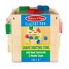 Melissa & Doug Shape Sorting Cube - Classic Wooden Toy With 12 Shapes - image 3 of 4