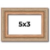 PosterPalooza | Photo Size Deco Brown Picture Frame - UV Acrylic, Foam Board Backing, Hanging Hardware - 2 of 4