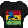 Women's - Marvel - Black Panther King of Wakanda Short Sleeve Graphic T-Shirt - 2 of 4