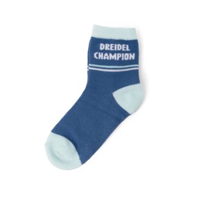 Kids' Socks Dreidel Champion - Bullseye's Playground™ - 1 of 3