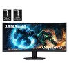 Samsung Odyssey G7 G75F 40" 4K HDR 180 Hz Curved Ultrawide Gaming Monitor - 2 of 4