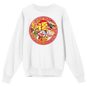Doraemon Favorite Characters Adult White Crew Neck Sweatshirt - 1 of 3