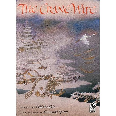 The Crane Wife - by  Odds Bodkin (Paperback)