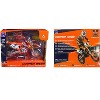 KTM 450 SX-F Motorcycle #2 Cooper Webb "Red Bull KTM Factory Racing" 1/12 Diecast Model by New Ray - 3 of 3