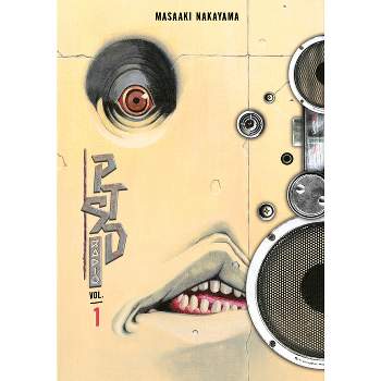 Ptsd Radio Omnibus 1 (Vol. 1-2) - (Ptsd Radio 2-In-1) by  Masaaki Nakayama (Paperback)