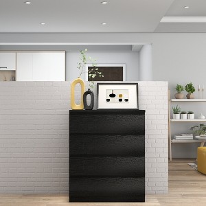 KIGFTSOD 4 Drawer Dresser with Handle-Free Design,Black - 1 of 4