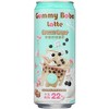 O's Bubble Gummy Boba Latte Brown Sugar  - 15.9oz (Case of 12) - 2 of 2