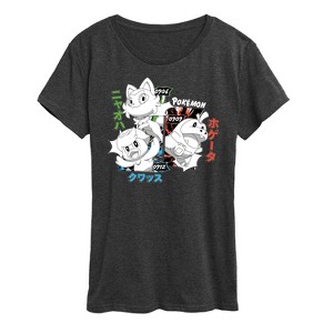 Women's - Pokémon - Fuecoco Quaxly Sprigatito Short Sleeve Graphic T-Shirt - 1 of 4