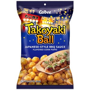 Calbee Takoyaki Ball Corn Snacks - 3.17oz - 1 of 4