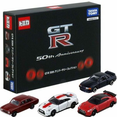 takara tomy model cars