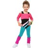 HalloweenCostumes.com Toddler 80's Workout Girl Costume - 4 of 4
