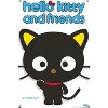 Trends International Hello Kitty and Friends: Hello - Chococat Feature Series Unframed Wall Poster Prints - image 4 of 4