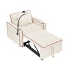 Convertible Sleeper Chair Sofa Bed with Adjustable Back, USB & Cup Holder - 4 of 4