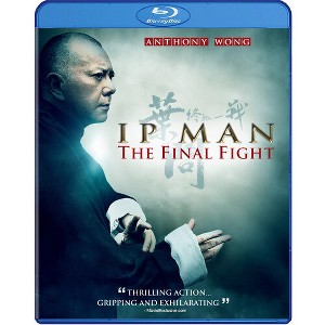 IP Man: The Final Fight (Blu-ray)(2013) - 1 of 1