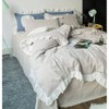 Beige Ruffle Duvet Cover, 100 Washed Cotton, Farmhouse Set, 3 Pieces, Zipper Ties, Soft Vintage Bedding - 3 of 4