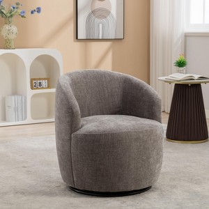 TiramisuBest Teddy Fabric Swivel Accent Armchair Barrel Chair Black Metal Ring Base Ergonomic Upholstered - 1 of 4