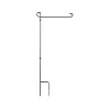 Evergreen Flag Elegant Sturdy Black Metal 3 Piece Garden Flag Stand - 15" Long x 42" High - 2 of 4