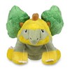 Pokemon Center: Sitting Cuties: Grotle Plush # 388 -  Generation 4 - 6 In - 2 of 4