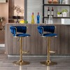 Velvet Bar Stools Set of 2 with Adjustable Height, 360¡ã Swivel, Chrome Footrest, and Metal Legs for Kitchen, Dining, or Bar - 2 of 4