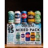 Oskar Blues Brewery CANundrum Variety Pack - 15pk/12 fl oz Cans - 3 of 4