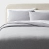 Jersey Duvet and Sham Set - Threshold™ - 2 of 4