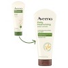 Aveeno Daily Moisturizing Lotion For Dry Skin with Soothing Oats and Rich Emollients, Fragrance Free - image 3 of 4