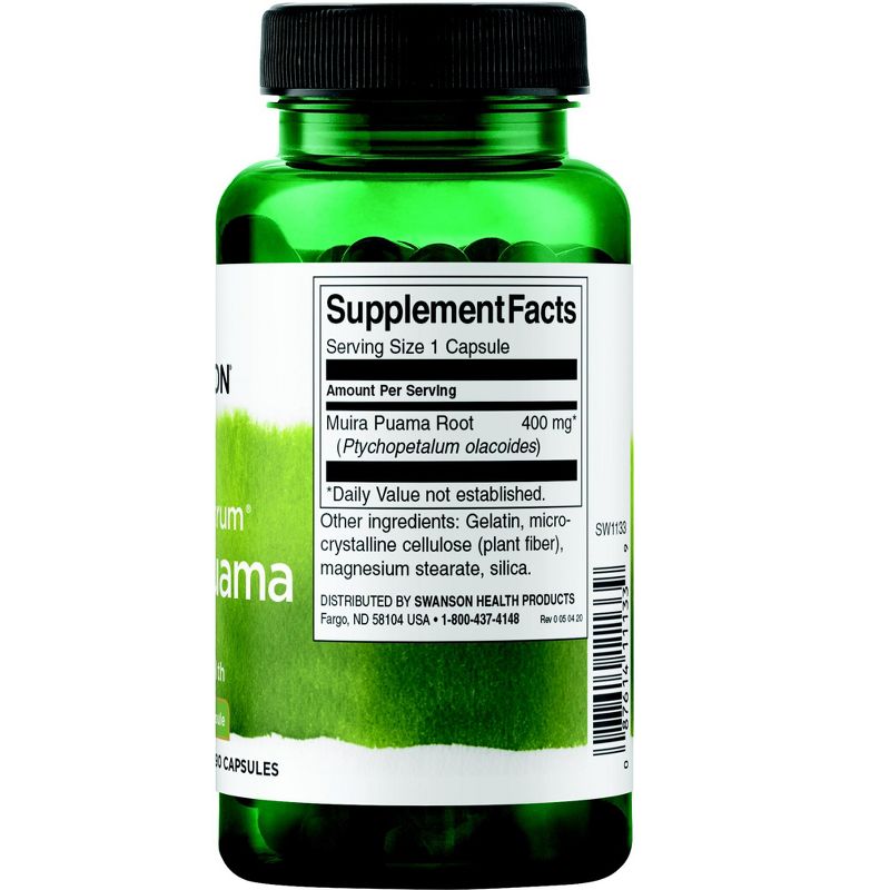 Swanson Herbal Supplements Full Spectrum Muira Puama 400 mg Capsule 90ct, 2 of 3