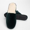 Roxoni Men's Warm & Soft Slip-On House Slippers with Comfortable Memory Foam - 3 of 4
