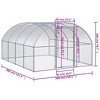 vidaXL Chicken Coop Battery Cage Hen Enclosure Chicken House Galvanized Steel - 4 of 4