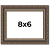 PosterPalooza | Photo Size Sculpted Silver Picture Frame - UV Acrylic, Foam Board Backing, Hanging Hardware - 2 of 4
