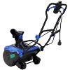 Dexmalle 120V 20inch Corded Electric Snow Thrower - 2 of 4