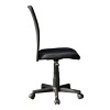 Task Office Chair Mesh Armless Adjustable Height Contoured Seat for Small Home Office -3irtyhousy - 3 of 4