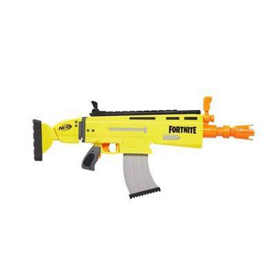 nerf gun toy price