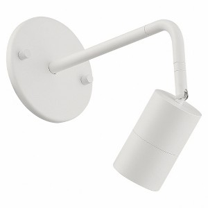 Access Lighting Cafe 1 - Light Wall Light in  Matte White - 1 of 4
