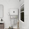 Racxily Bathroom Wall Cabinet with Towel Bar & Paper Holder, Over The Toilet Storage with Adjustable Shelf - 4 of 4