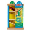 Melissa & Doug Deluxe Pound and Roll Wooden Tower Toy With Hammer - image 2 of 4
