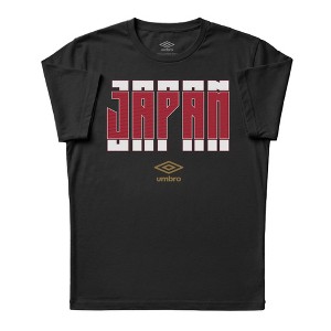 Umbro Men's Japan Stacked Soccer T Shirt : Target