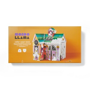 Halloween Craft Haunted House Fort - Mondo Llama™ - 1 of 4
