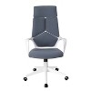 Modern Studio Office Chair Gray/White - Techni Mobili: Swivel, Adjustable, Ergonomic with Nylon Base - 3 of 4