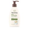 Aveeno Daily Moisturizing Facial Cleanser - 12 fl oz - image 2 of 4