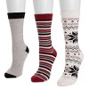 MUK LUKS Women's 3 Pack Boot Socks - 2 of 3