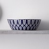 Noritake Bluefjord Large Round Vegetable Serving Bowl - 2 of 3