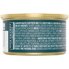 Purina Fancy Feast Classic Pate Wet Cat Food Can - 3oz - image 2 of 4