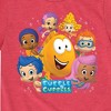Boys' - Bubble Guppies - Mr. Grouper And Guppies Short Sleeve Graphic T-Shirt - 2 of 4