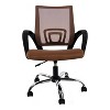 Home Imports Emporium Adjustable Swivel Office Chair with Mesh Back and Sled Base, Comfortable Visitor Chair for Waiting Room - 2 of 4